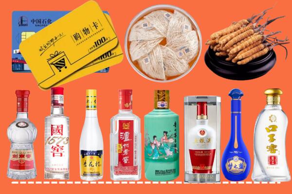 榆林市附近名酒回收