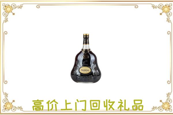榆林市附近回收轩尼诗